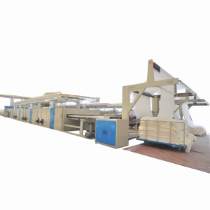 Processing Machine